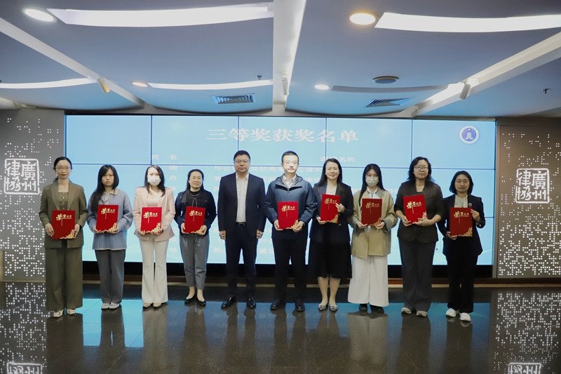 三等奖 2（李会长）.jpg